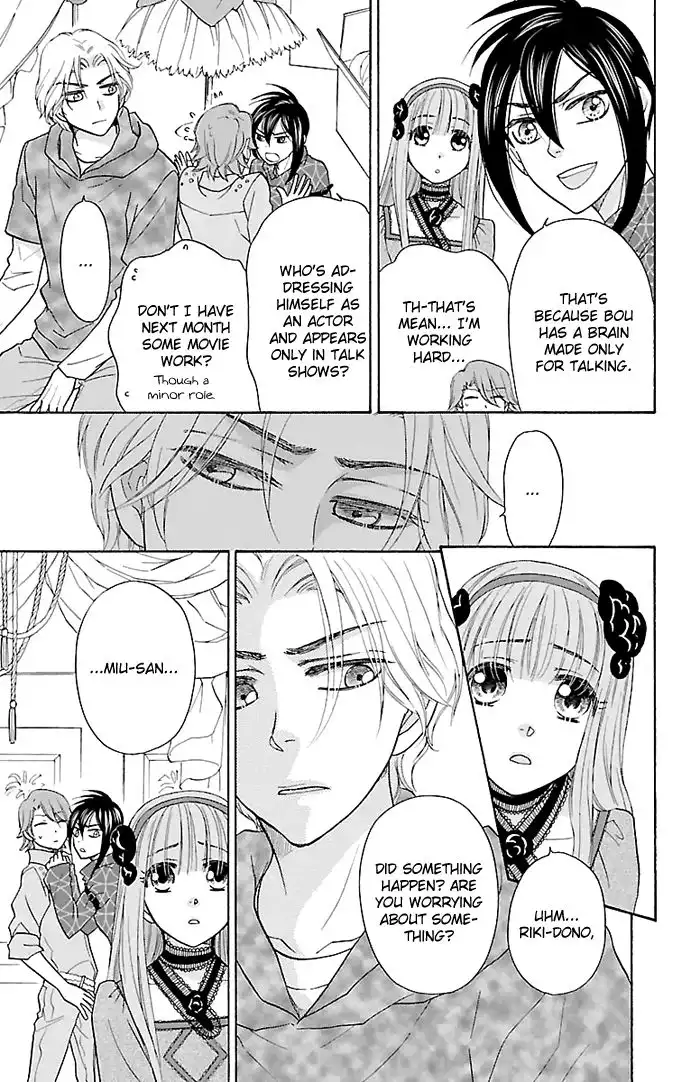 Sengoku Danshi Hana no Ran Chapter 24.1 18